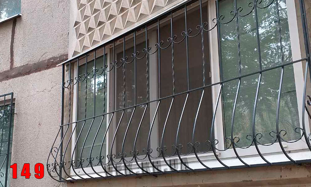 Решётки на окна