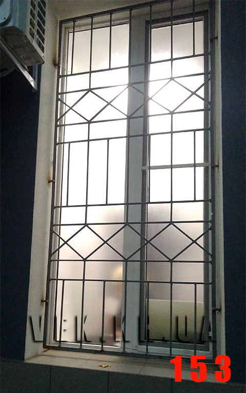 Решётки на окна