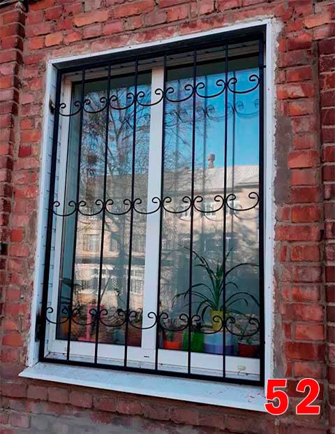 Решётки на окна